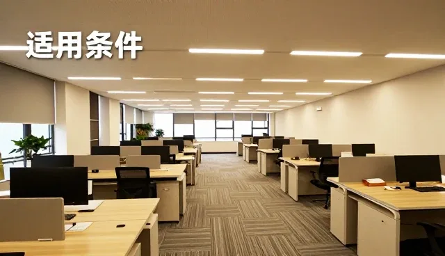 冷链运输中常见问题及应对策略分析